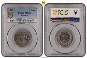 1930 5 Leva KM-39 MS63