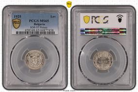 1925 Lev KM-37 Poissy MS65