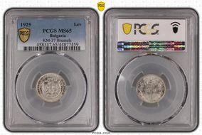 1925 Lev KM-37 Brussels MS65