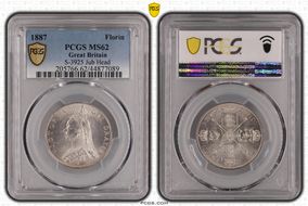 1887 Florin S-3925 Jubilee Head MS62