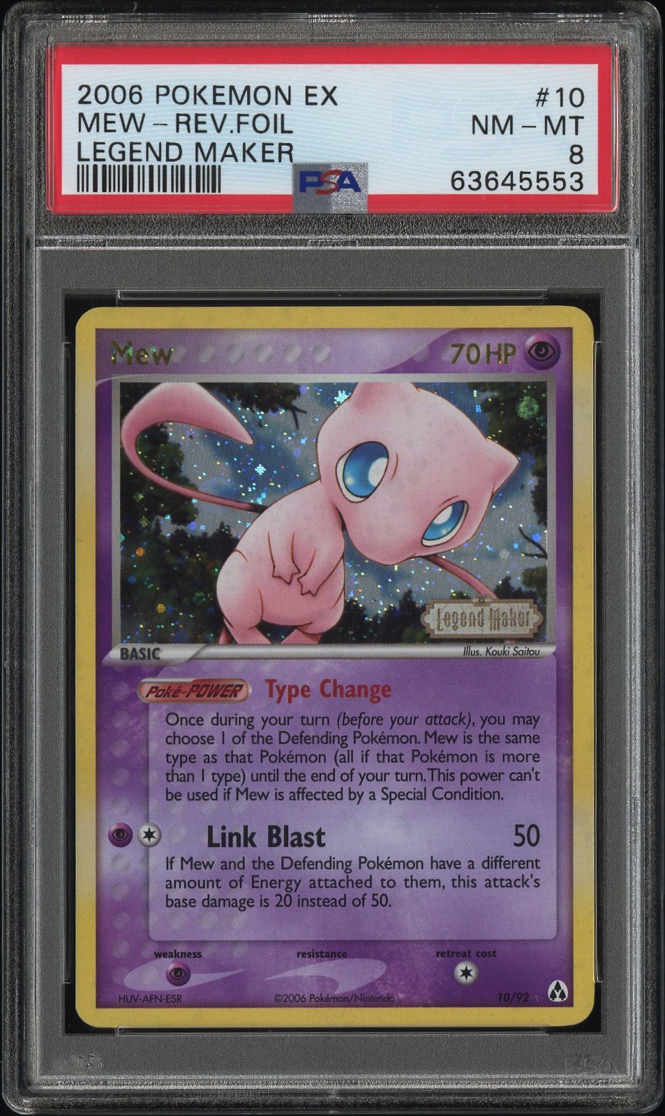 TCG - Pokemon Mew (English) Basic Set: AlphaGing12 Set Image Gallery