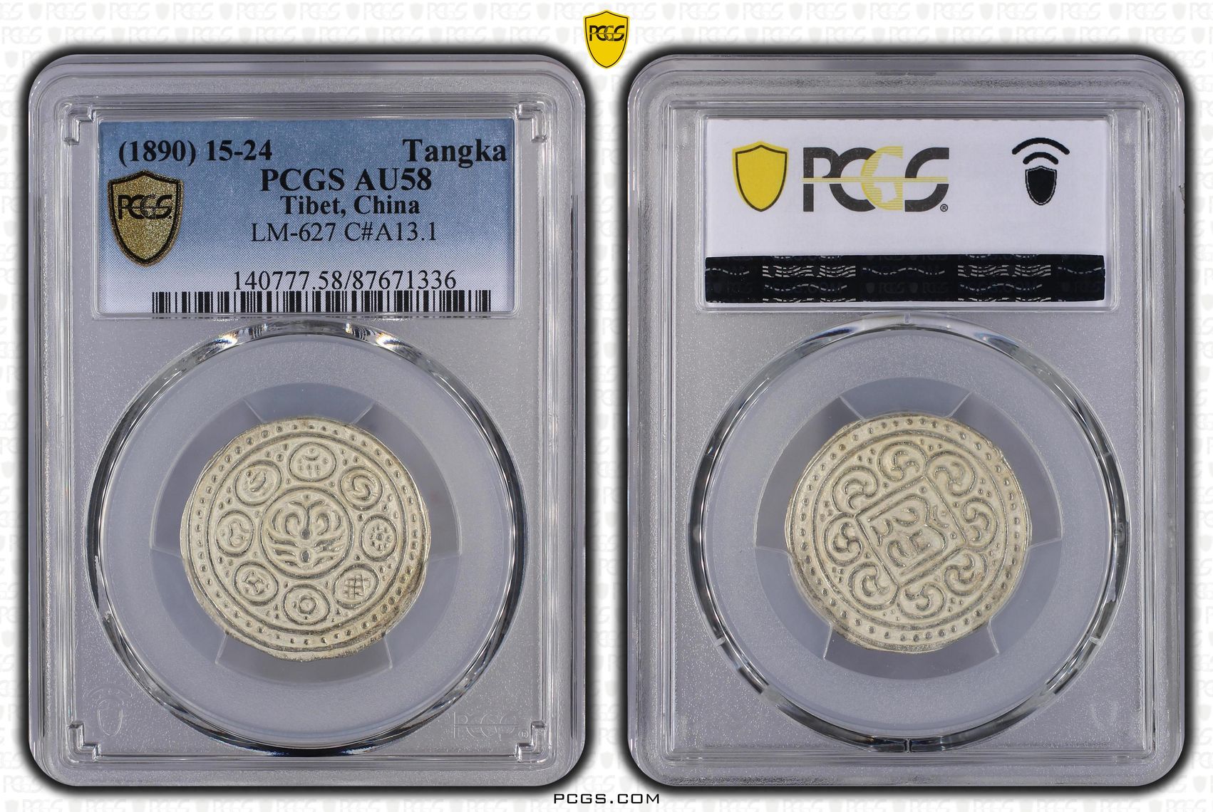 PCGS Certificate Verification Coin Details for Cert 87671336