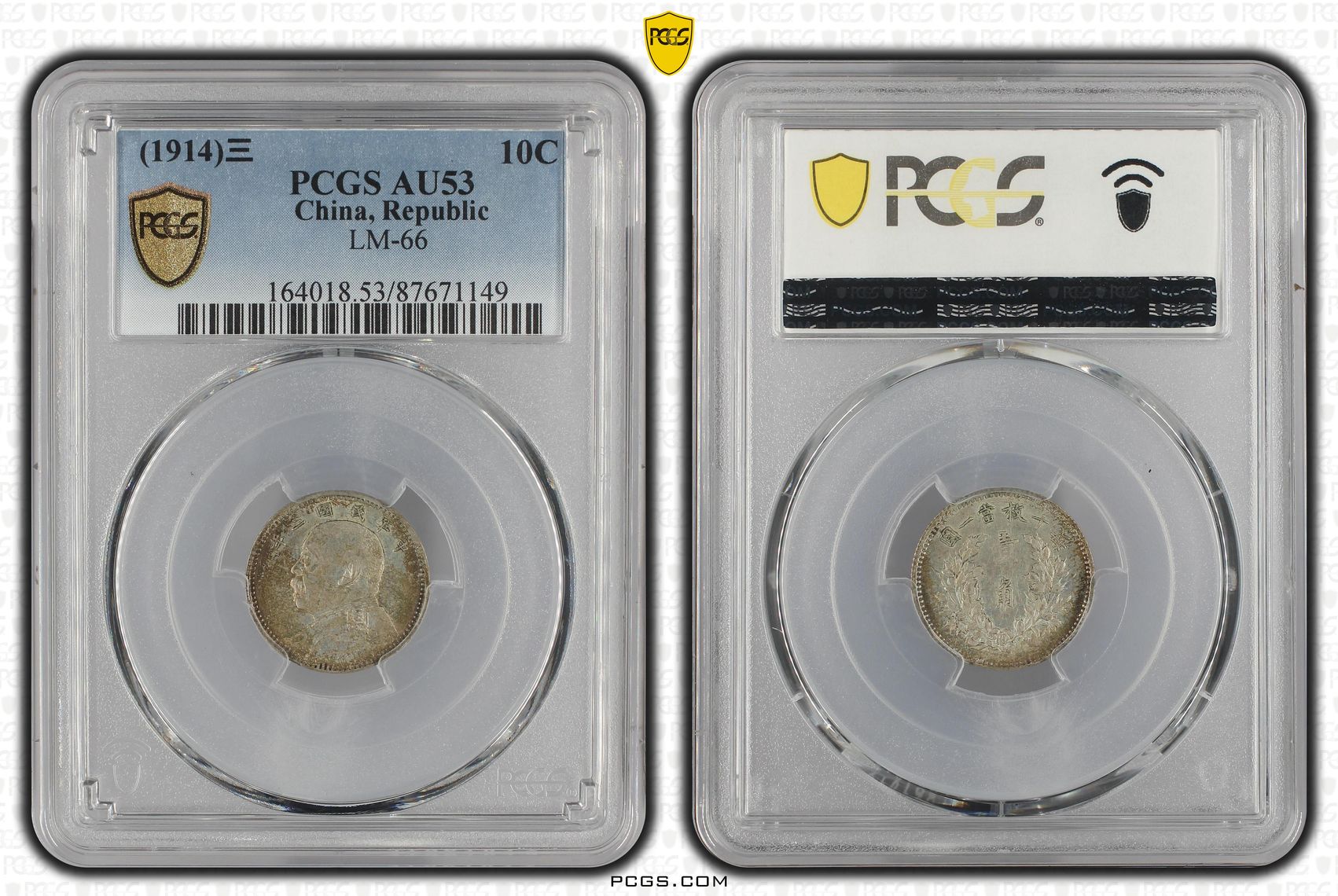 PCGS Certificate Verification Coin Details for Cert #87671149 PCGS Certificate Verification Coin Details for Cert #87671149