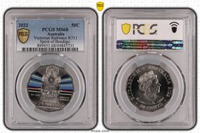 2022 50C Victorian Railways R711 Australian Rail Heritage MS68