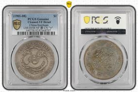 (1901-08) $1 LM-345B NF 庫 CN "∀" N1