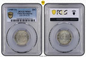 (1909-11) 20C LM-139 K-32 MS62