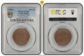 (1909) 10 Csh CL-HP.69 Y-20j Incuse Swirl AU58BN