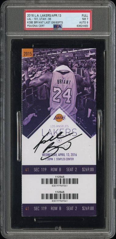 PSA 7 cert 63624483