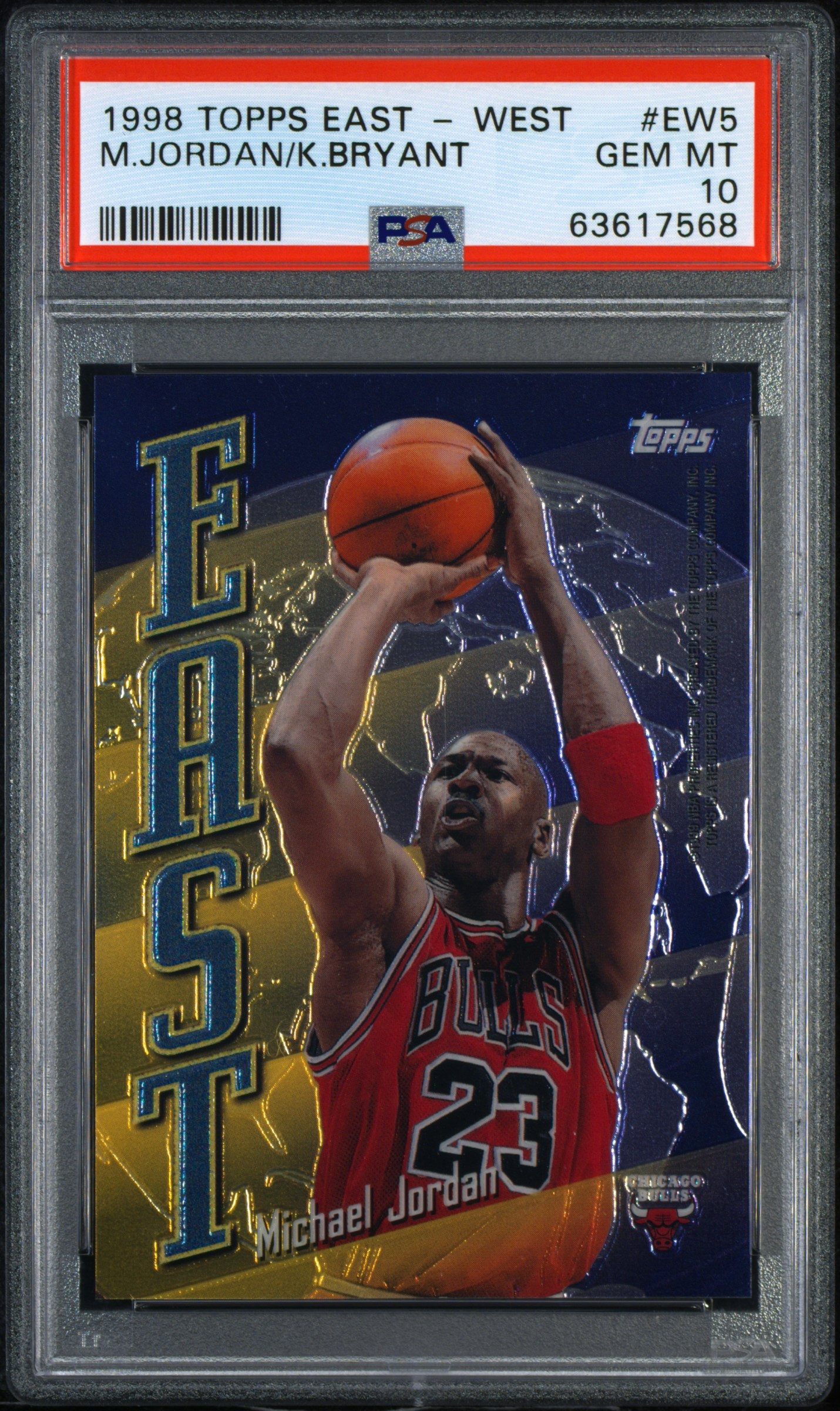 2022 My Top 10 Basketball Cards Showcase Image Gallery Basketball Top 10