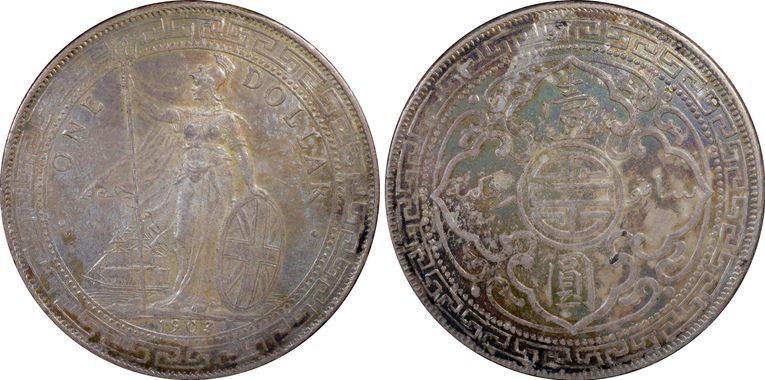 Cert 44810891 - Coin Image