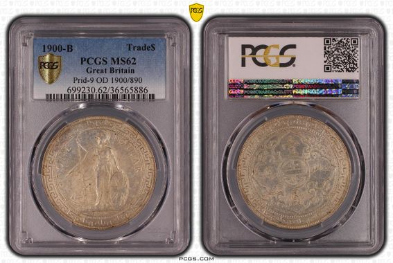 Cert 44810893 - Coin Image