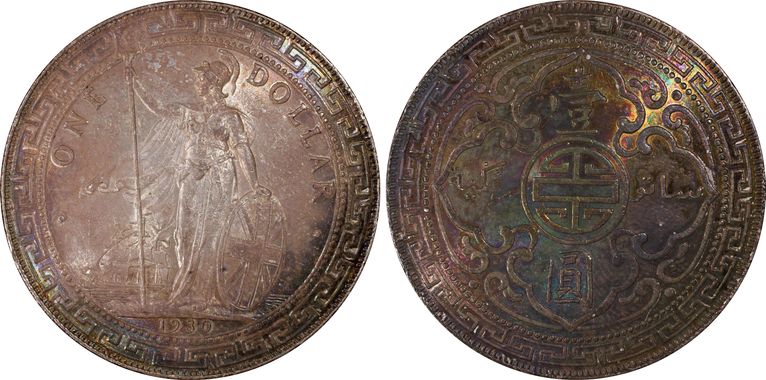 Cert 44810894 - Coin Image