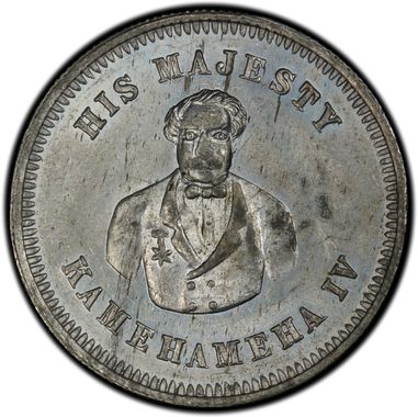 Cert 10100018 - Coin Image