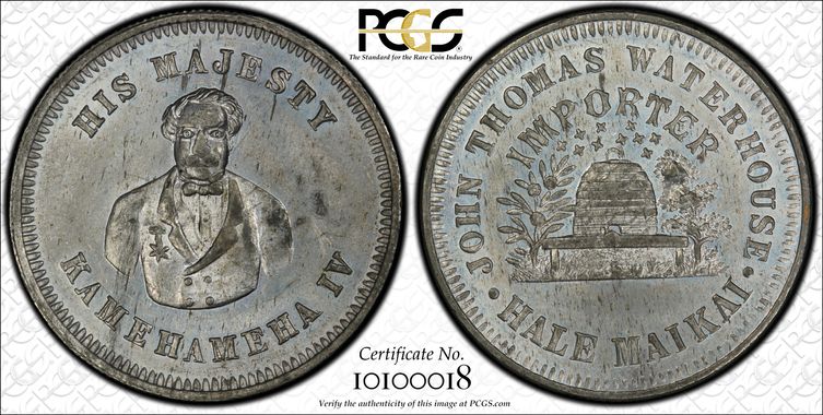 Cert 10100018 - Coin Image