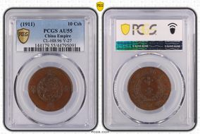 (1911) 10 Csh CL-HB.96 Y-27 AU55BN