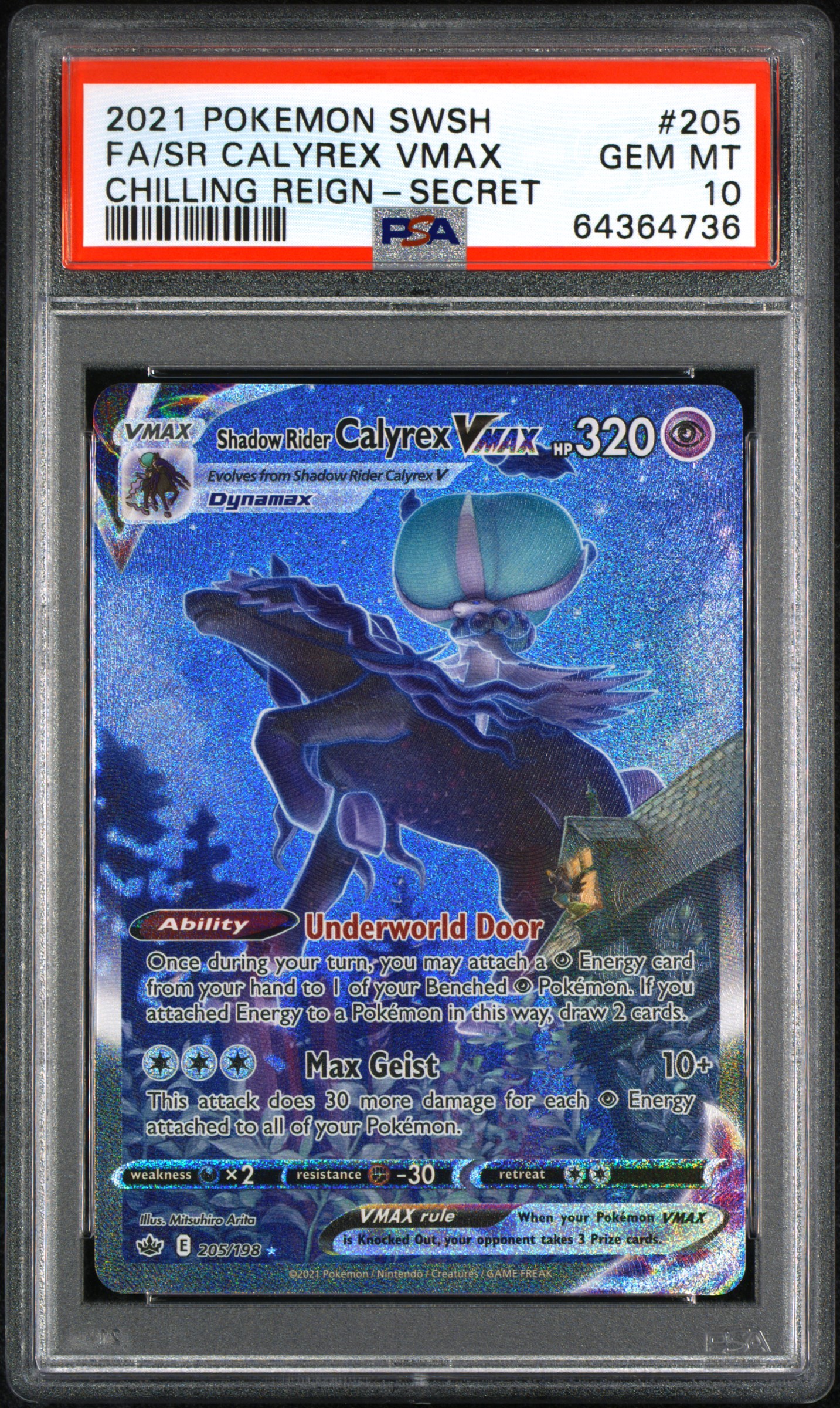 TCG - Pokemon Sword & Shield Alternate Arts (2021-2022): Sword & Shield ...