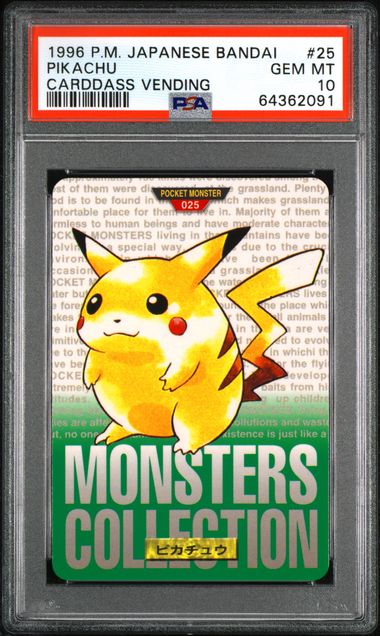 Pikachu card PSA 10, cert 64362091