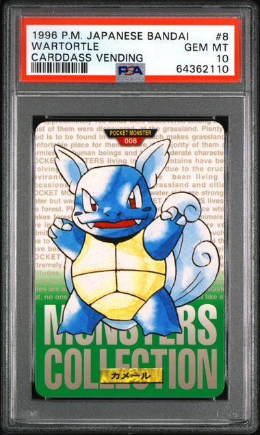 Wartortle card PSA 10, cert 64362110