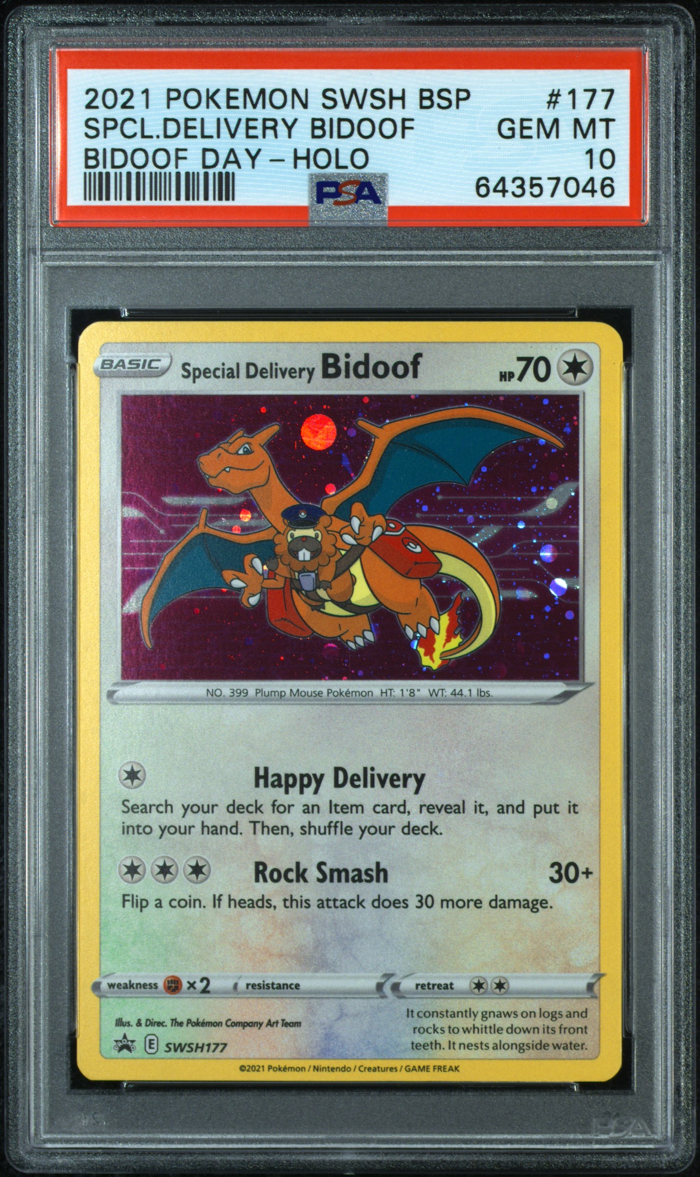 TCG - Pokemon SWSH Special Delivery Black Star Promos (2020-Present ...