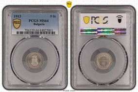 1913 5 St KM-24 MS64