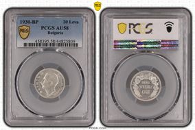 1930-BP 20 Leva KM-41  Ag AU58