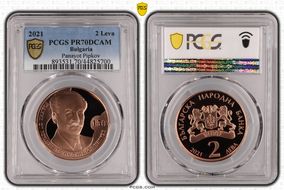 2021 2 Leva Panayot Pipkov PR70DCAM