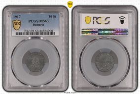 1917 10 St KM-25a MS63
