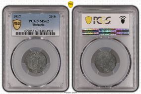 1917 20 St KM-26a MS62