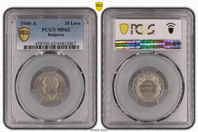 1940-A 20 Leva KM-47 MS62