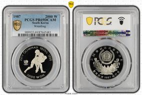 1987 2000 W Wrestling 1988 Olympics PR69DCAM