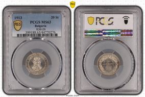 1913 20 St KM-26 MS63