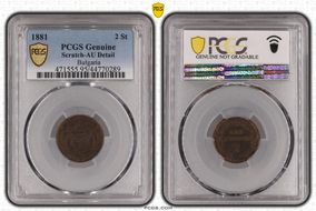 1881-H 2 St KM-1 N1BN