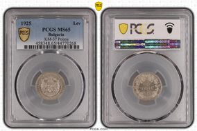 1925 Lev KM-37 Poissy MS65