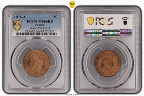 1876-A 5C Gad-157a F-118 MS66RB