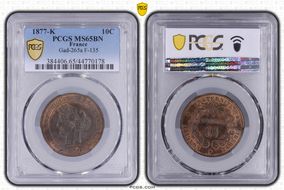 1877-K 10C Gad-265a F-135 MS65BN