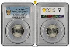 1991 Yuan Sun-J24a Goalkeeper 1st Women's World Cup MS67