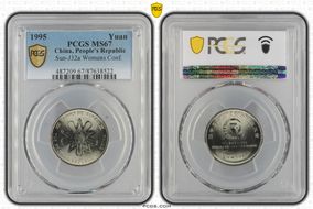 1995 Yuan Sun-J32a Womens Conf. MS67