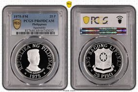 1975-FM 25 P Aguinaldo PR69DCAM