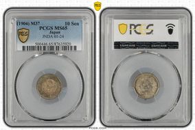 (1904) M37 10 Sen JNDA 01-24 MS65