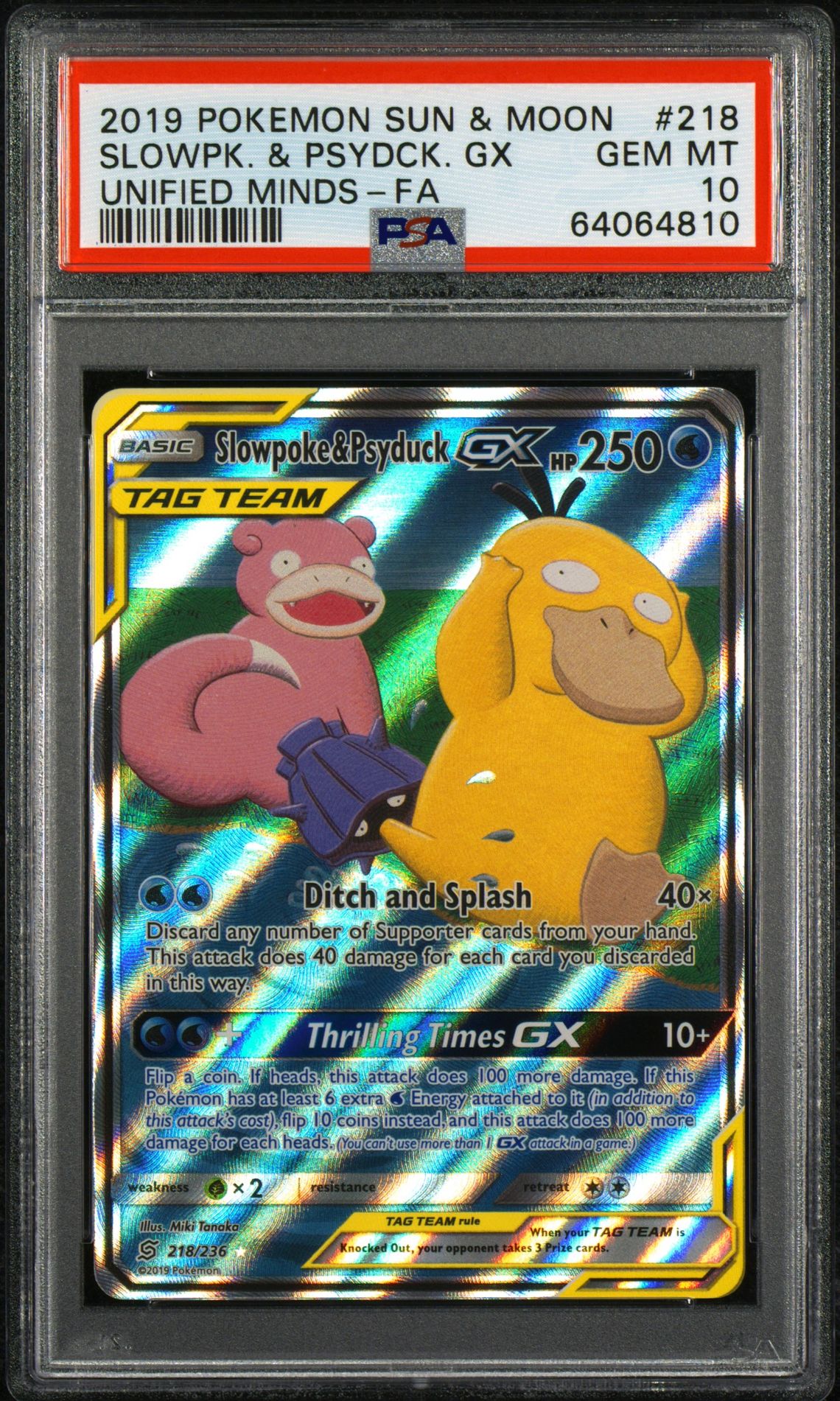 2019 Pokemon POKEMON SUN & MOON UNIFIED MINDS #218 Slowpk. & Psydck. Gx front