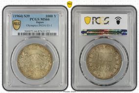 (1964) S39 1000 Y Tokyo Olympics JNDA 03-1  Ag MS66