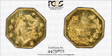 1859 G25C BG-701 MS66