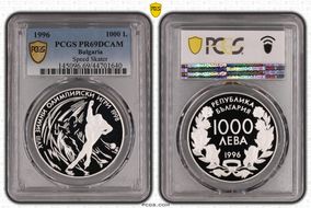 1996 1000 L Speed Skater PR69DCAM