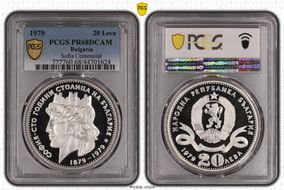 1979 20 Leva Sofia Centennial PR68DCAM