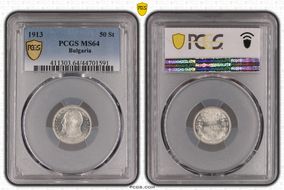 1913 50 St KM-30  Ag MS64