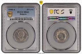 1940-A 20 Leva KM-47 MS61