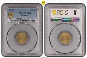 1937 50 St KM-46 MS64