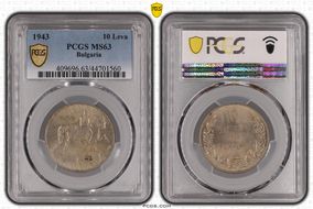 1943 10 Leva KM-40b MS63