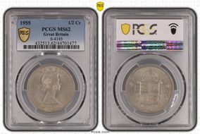 1955 1/2 Cr S-4145 MS62