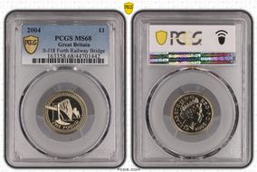 2004 £1 S-J18 Forth Railway Bridge MS68